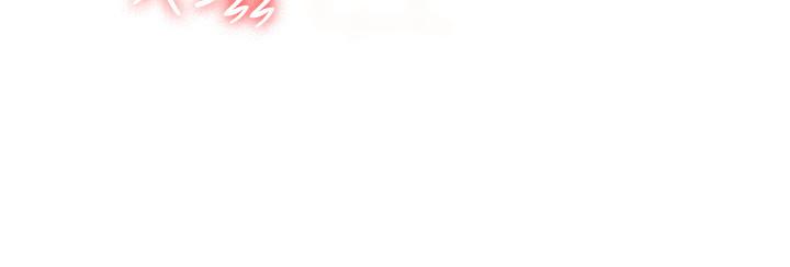 11P - 女友的姐姐