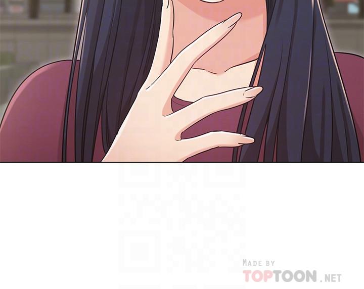 12P - 女友的姐姐