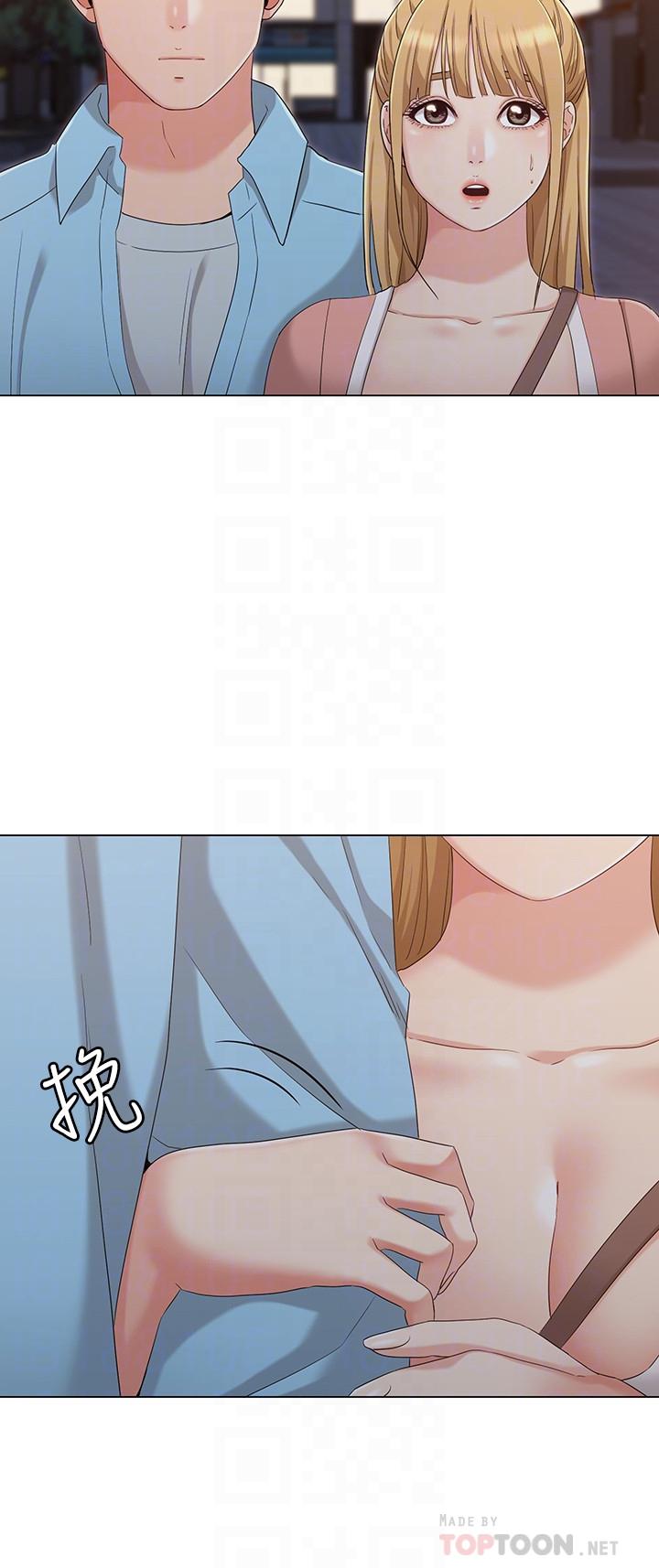 16P - 女友的姐姐