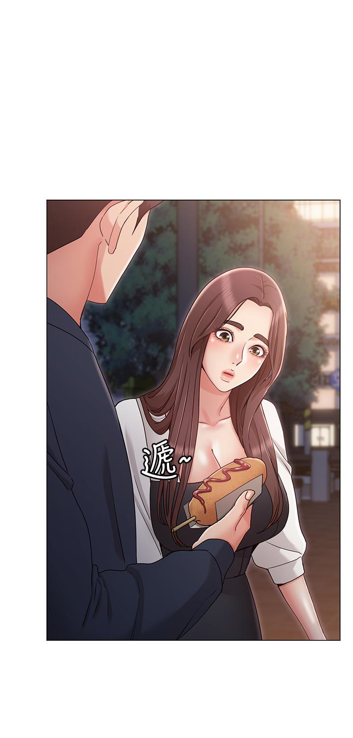 17P - 女友的姐姐