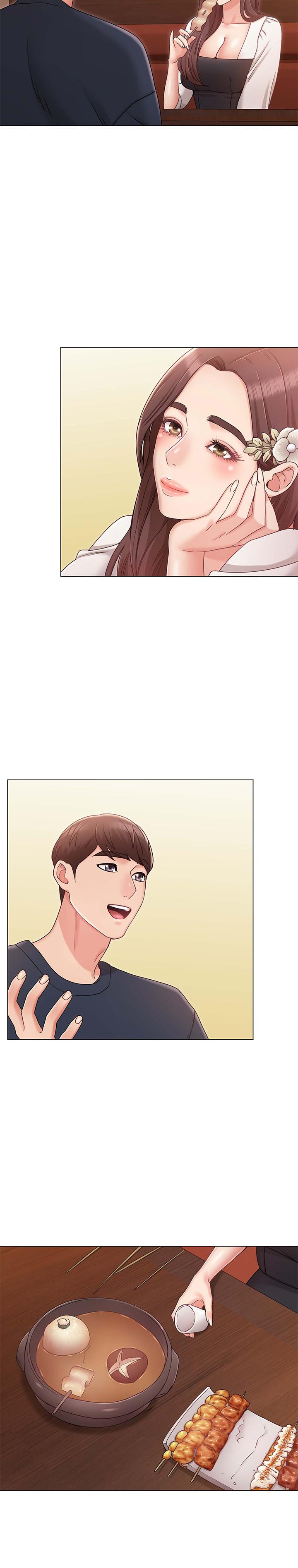 33P - 女友的姐姐