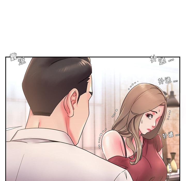101P - 被抛弃的男人/男孩没人爱