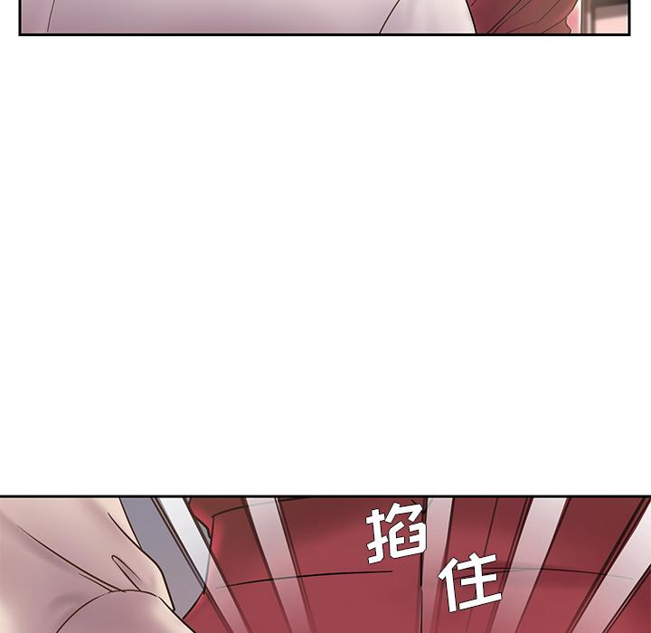 102P - 被抛弃的男人/男孩没人爱