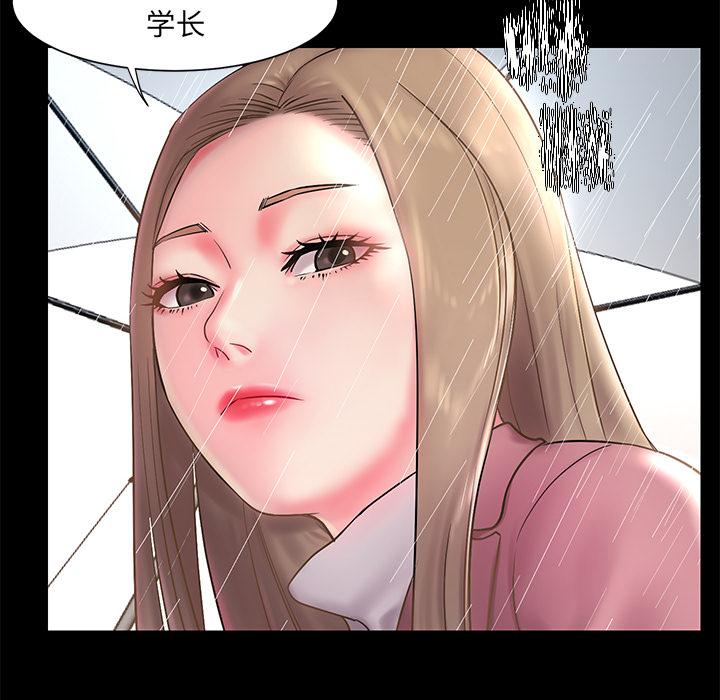40P - 被抛弃的男人/男孩没人爱