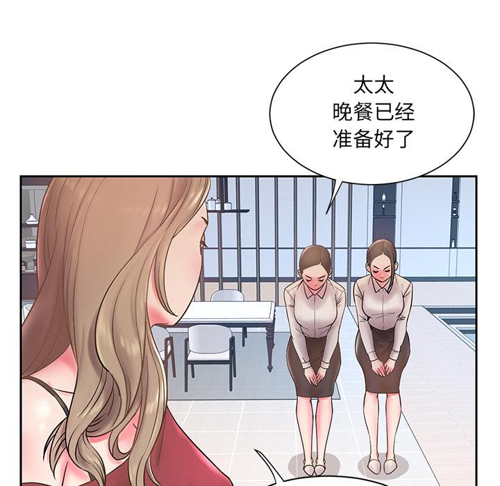 50P - 被抛弃的男人/男孩没人爱