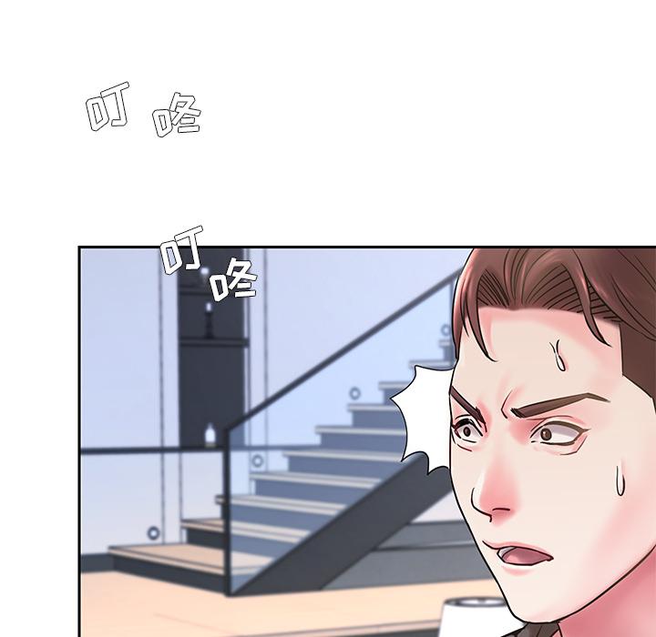 54P - 被抛弃的男人/男孩没人爱