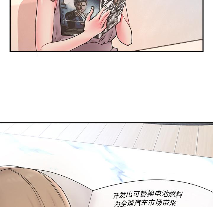 8P - 被抛弃的男人/男孩没人爱