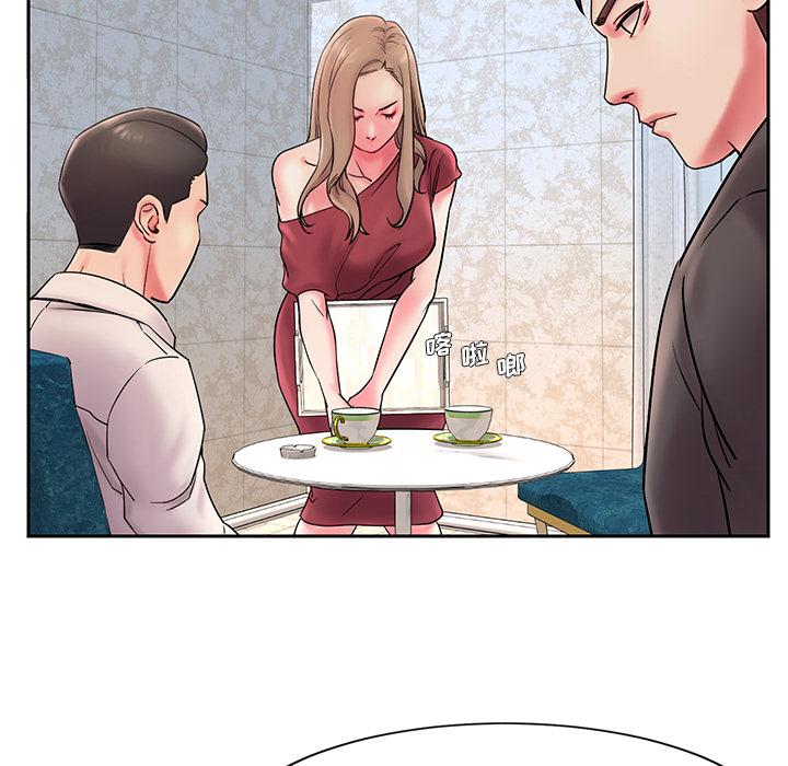 92P - 被抛弃的男人/男孩没人爱