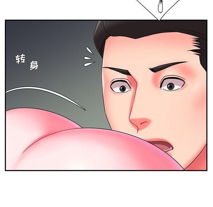 41P - 被抛弃的男人/男孩没人爱