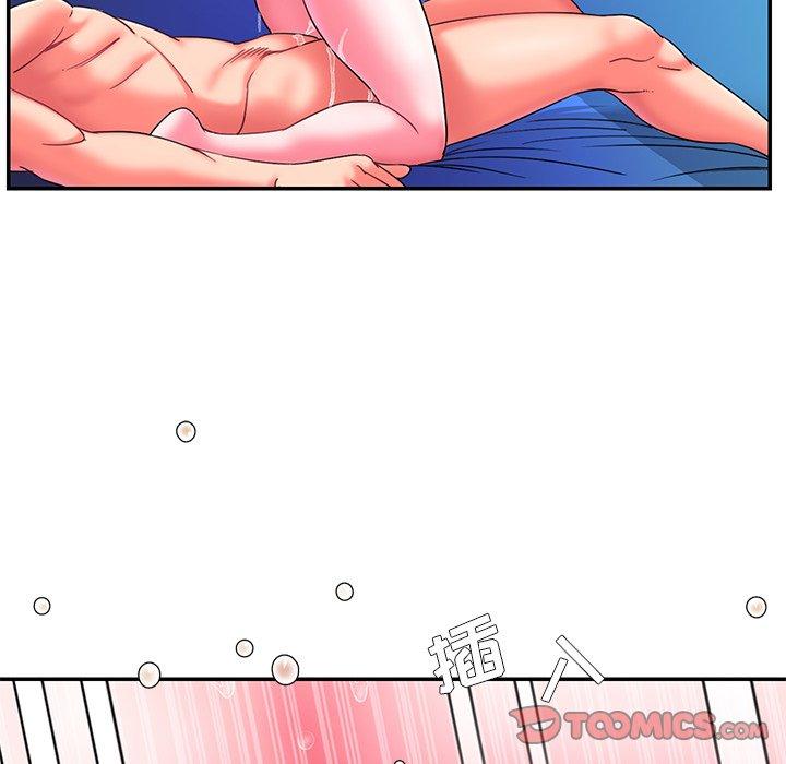 56P - 被抛弃的男人/男孩没人爱