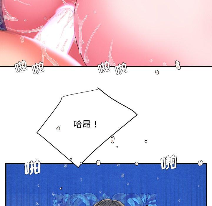 63P - 被抛弃的男人/男孩没人爱