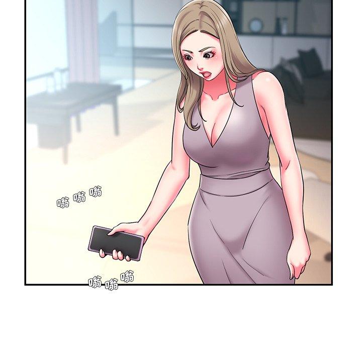 87P - 被抛弃的男人/男孩没人爱