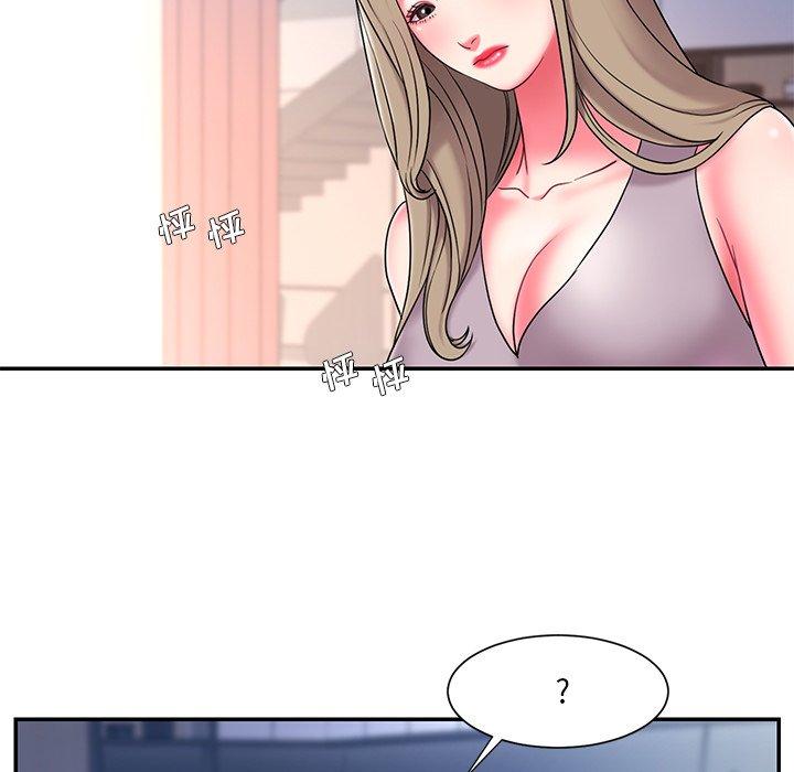 93P - 被抛弃的男人/男孩没人爱