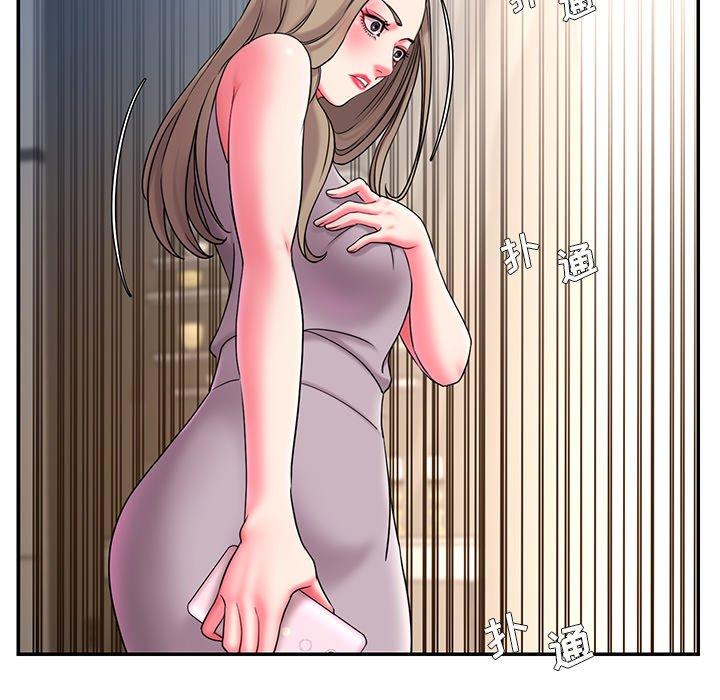 97P - 被抛弃的男人/男孩没人爱