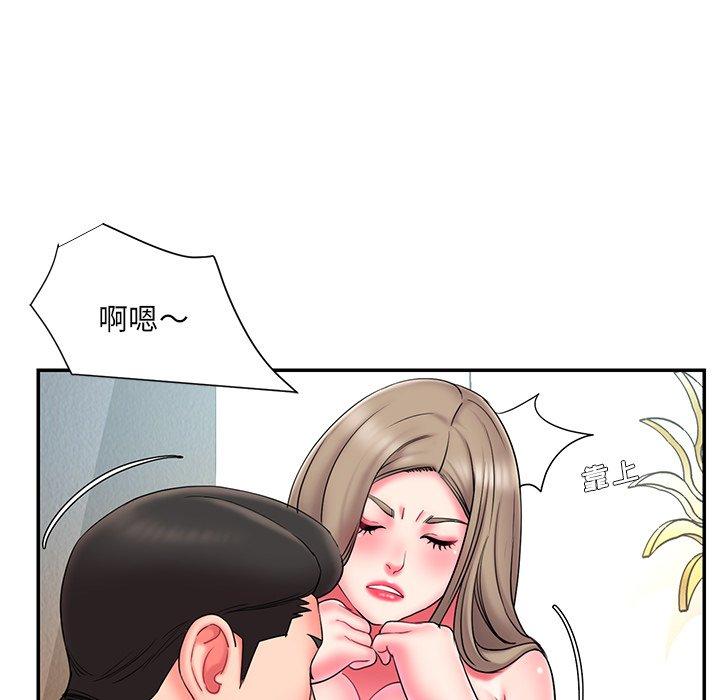 18P - 被抛弃的男人/男孩没人爱