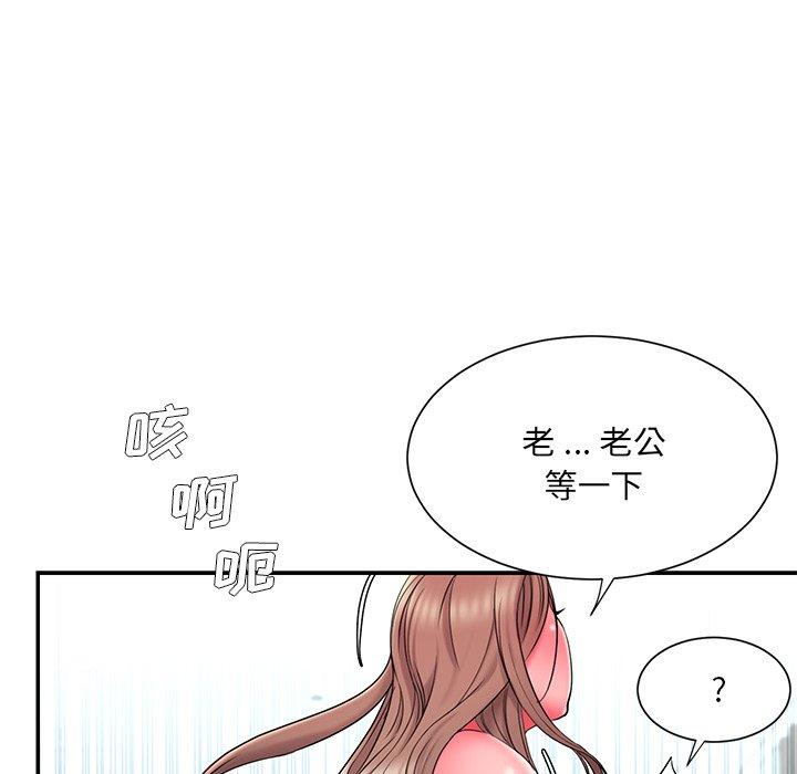 23P - 被抛弃的男人/男孩没人爱