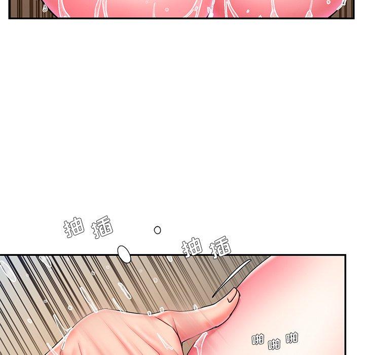 33P - 被抛弃的男人/男孩没人爱