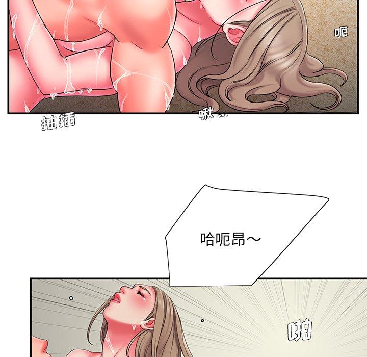 57P - 被抛弃的男人/男孩没人爱