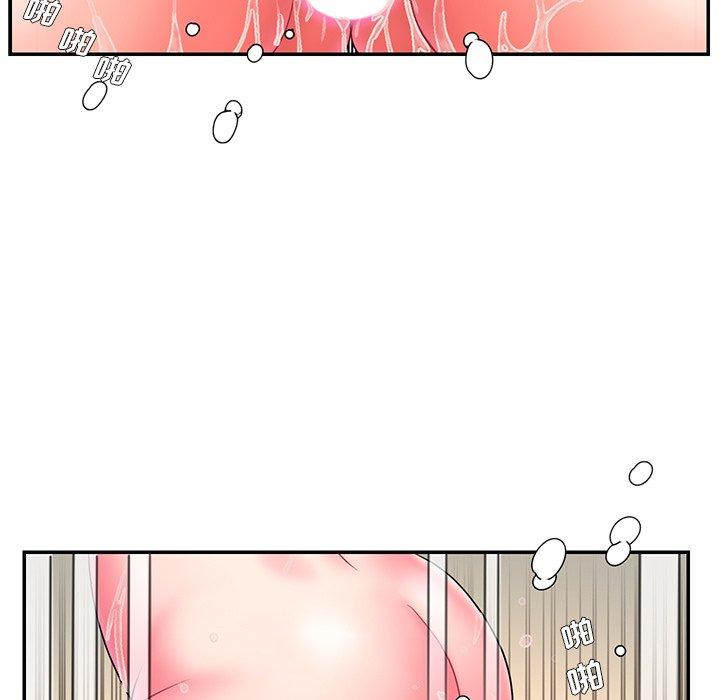 61P - 被抛弃的男人/男孩没人爱