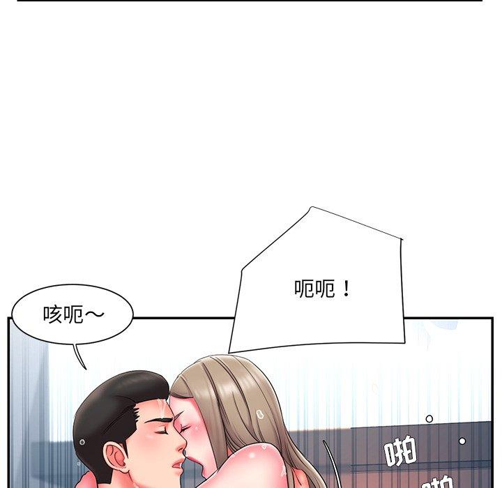 64P - 被抛弃的男人/男孩没人爱