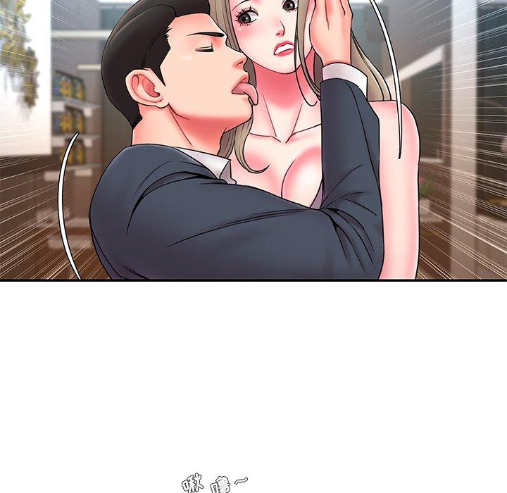 8P - 被抛弃的男人/男孩没人爱