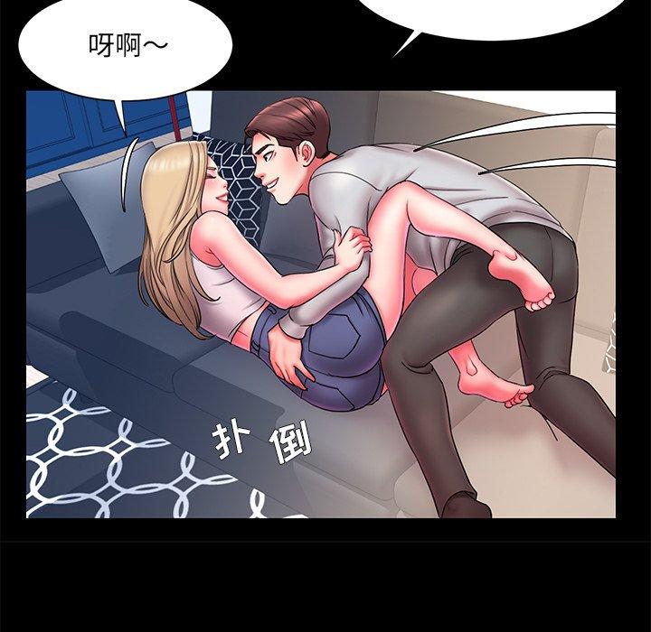 37P - 被抛弃的男人/男孩没人爱
