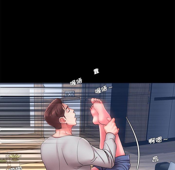45P - 被抛弃的男人/男孩没人爱