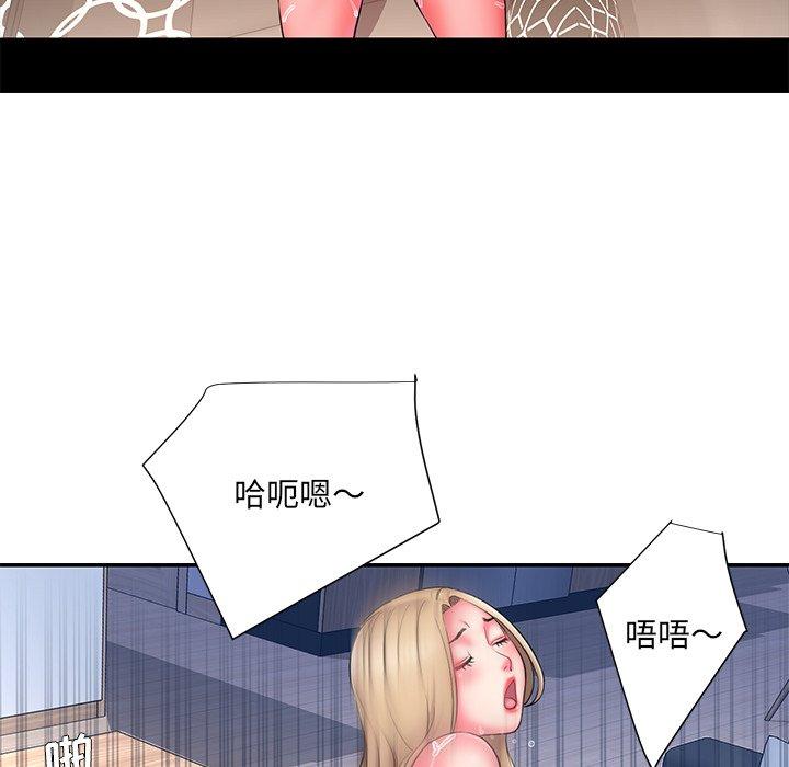 52P - 被抛弃的男人/男孩没人爱