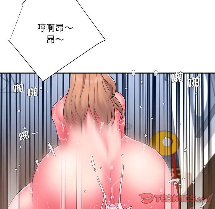 54P - 被抛弃的男人/男孩没人爱