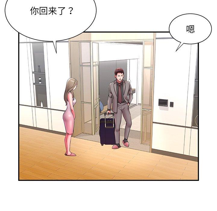 7P - 被抛弃的男人/男孩没人爱