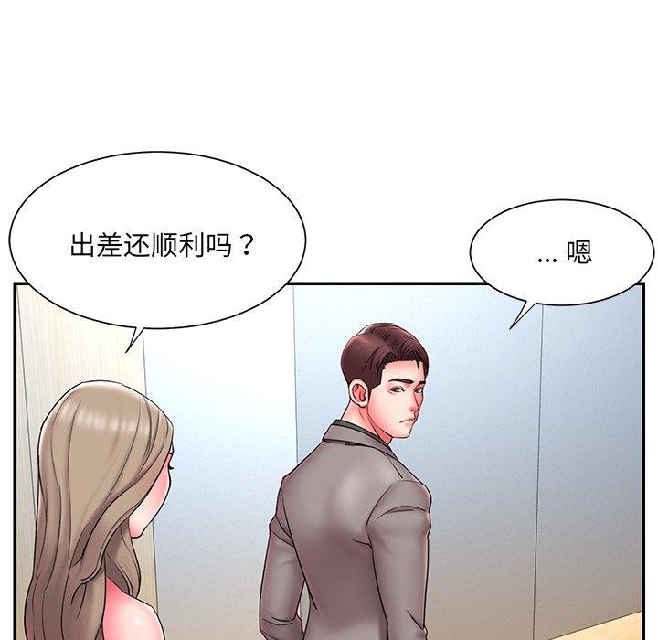 8P - 被抛弃的男人/男孩没人爱