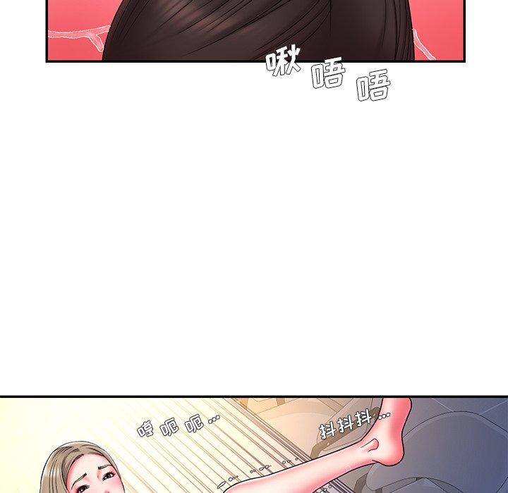 11P - 被抛弃的男人/男孩没人爱