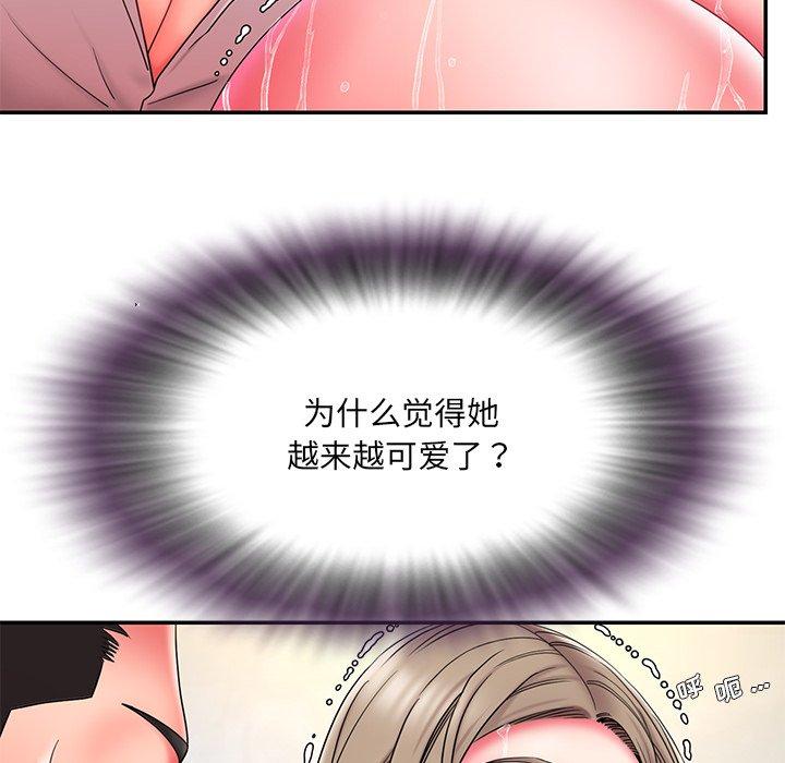 17P - 被抛弃的男人/男孩没人爱