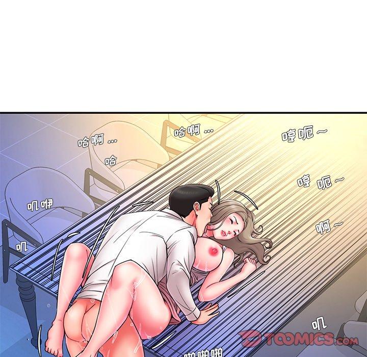 20P - 被抛弃的男人/男孩没人爱