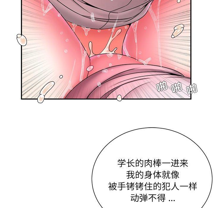 22P - 被抛弃的男人/男孩没人爱