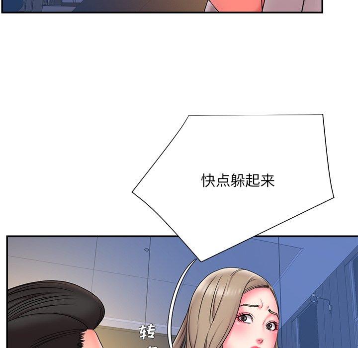 45P - 被抛弃的男人/男孩没人爱