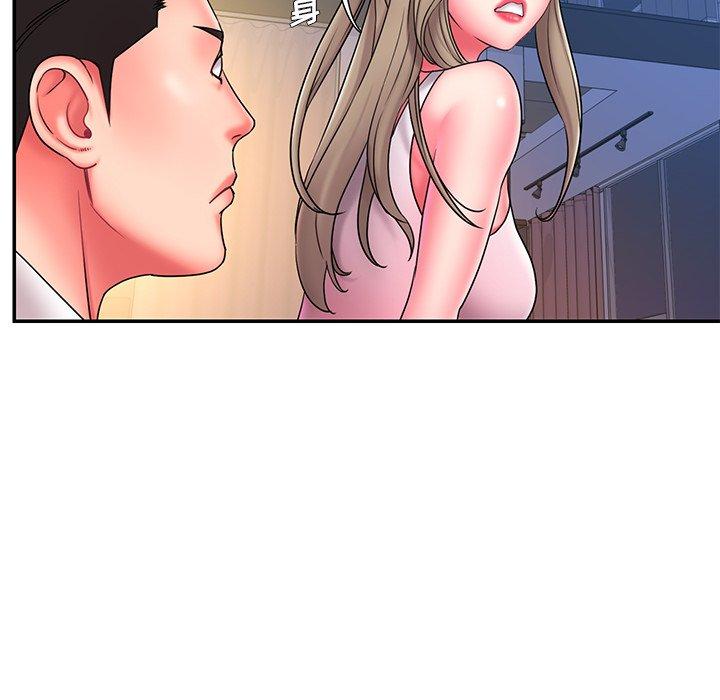 46P - 被抛弃的男人/男孩没人爱