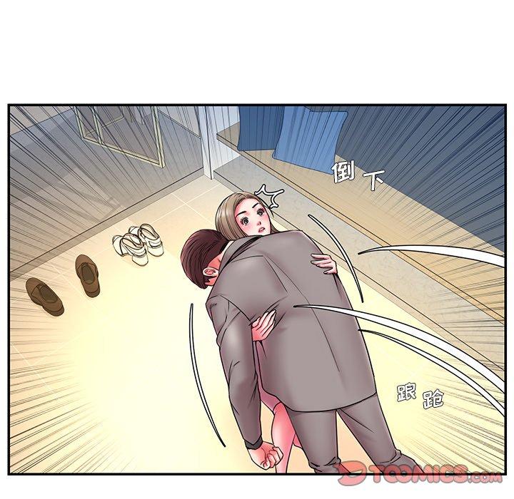 50P - 被抛弃的男人/男孩没人爱