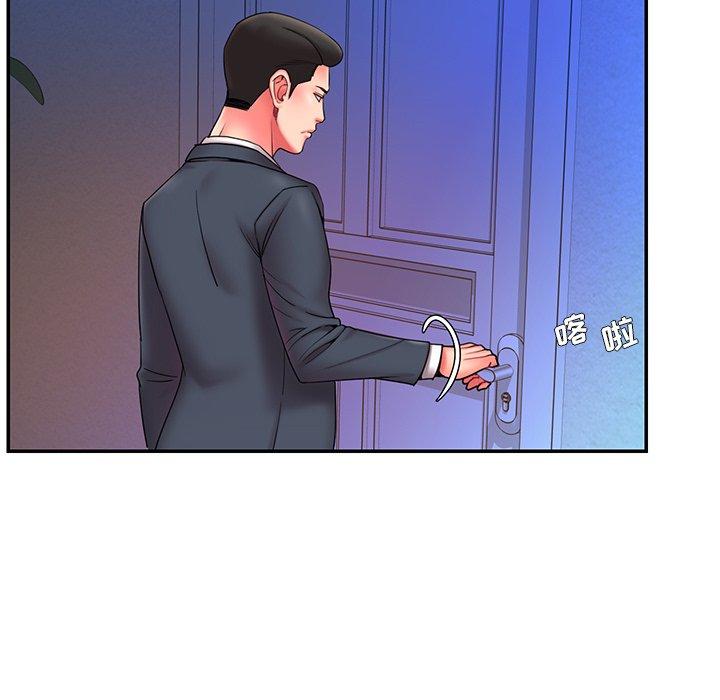 60P - 被抛弃的男人/男孩没人爱