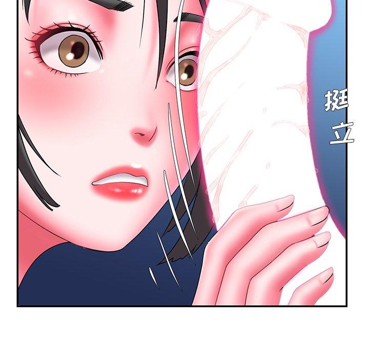 83P - 被抛弃的男人/男孩没人爱