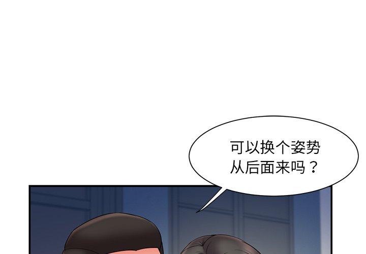 3P - 被抛弃的男人/男孩没人爱
