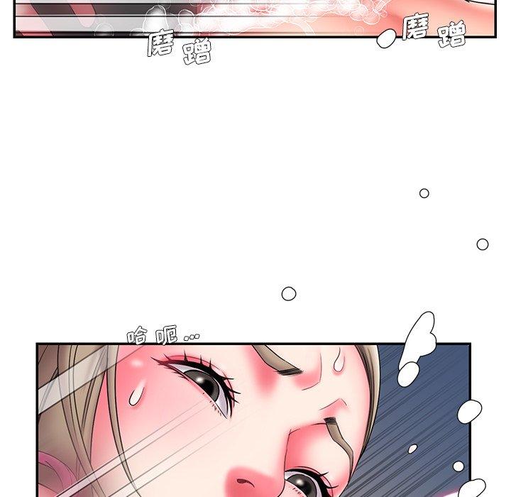 89P - 被抛弃的男人/男孩没人爱