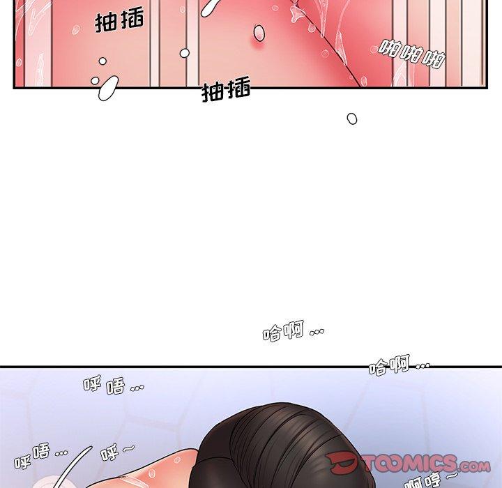 20P - 被抛弃的男人/男孩没人爱