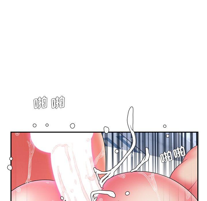 22P - 被抛弃的男人/男孩没人爱