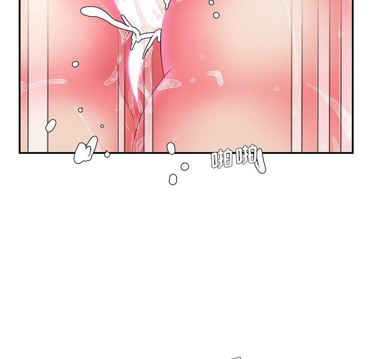 23P - 被抛弃的男人/男孩没人爱