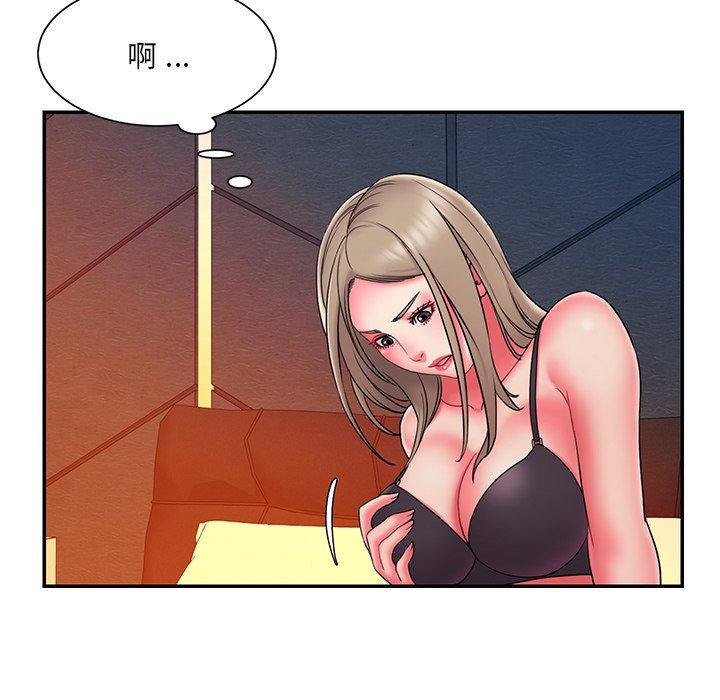 37P - 被抛弃的男人/男孩没人爱