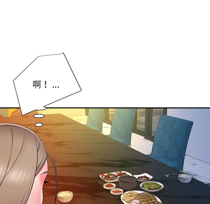 42P - 被抛弃的男人/男孩没人爱