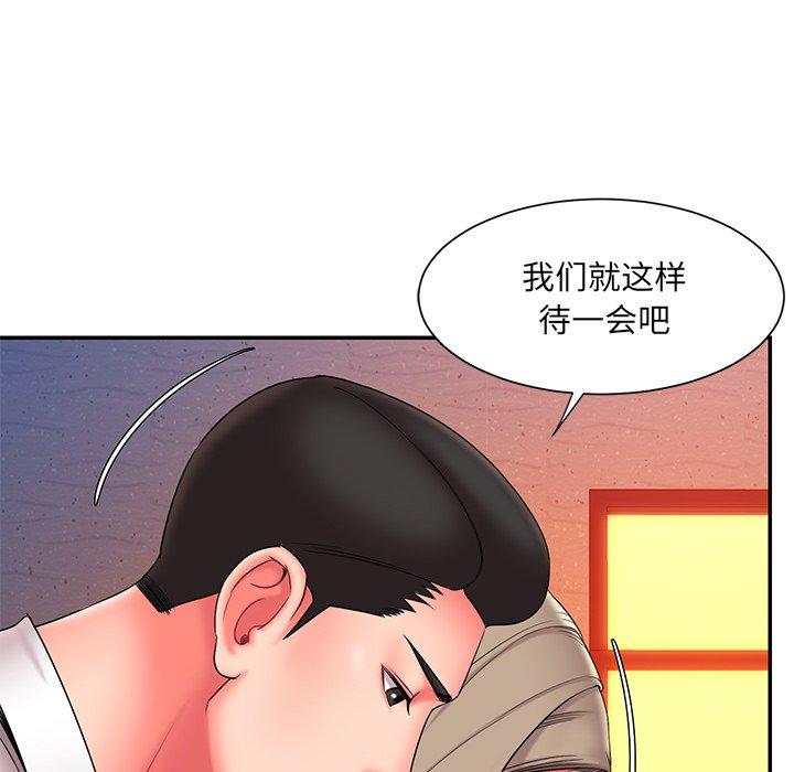 49P - 被抛弃的男人/男孩没人爱