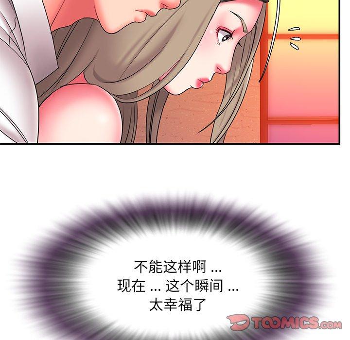 50P - 被抛弃的男人/男孩没人爱