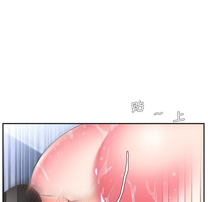 5P - 被抛弃的男人/男孩没人爱